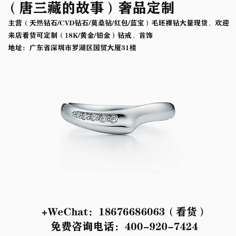 F00318K金结婚订婚钻戒空托可镶嵌实验室人工培育GIA天然CVD钻石|msdalam kategori barang kemas/berlian/Emerald/emas, perhiasan Diamond (baru), barang kemas - dari Buy2taobao.com untuk memberikan perkhidmatan ejen Taobao profesional membeli