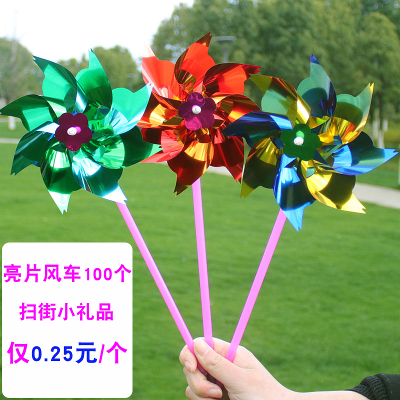 Yiwu Toys wholesale Sweep the streets gift Charity bazaar activity originality practical Child giftin the Festive supplies/Gift , Other Festival Gifts category - from Buy2taobao.com to provide professional Taobao agent buy service
