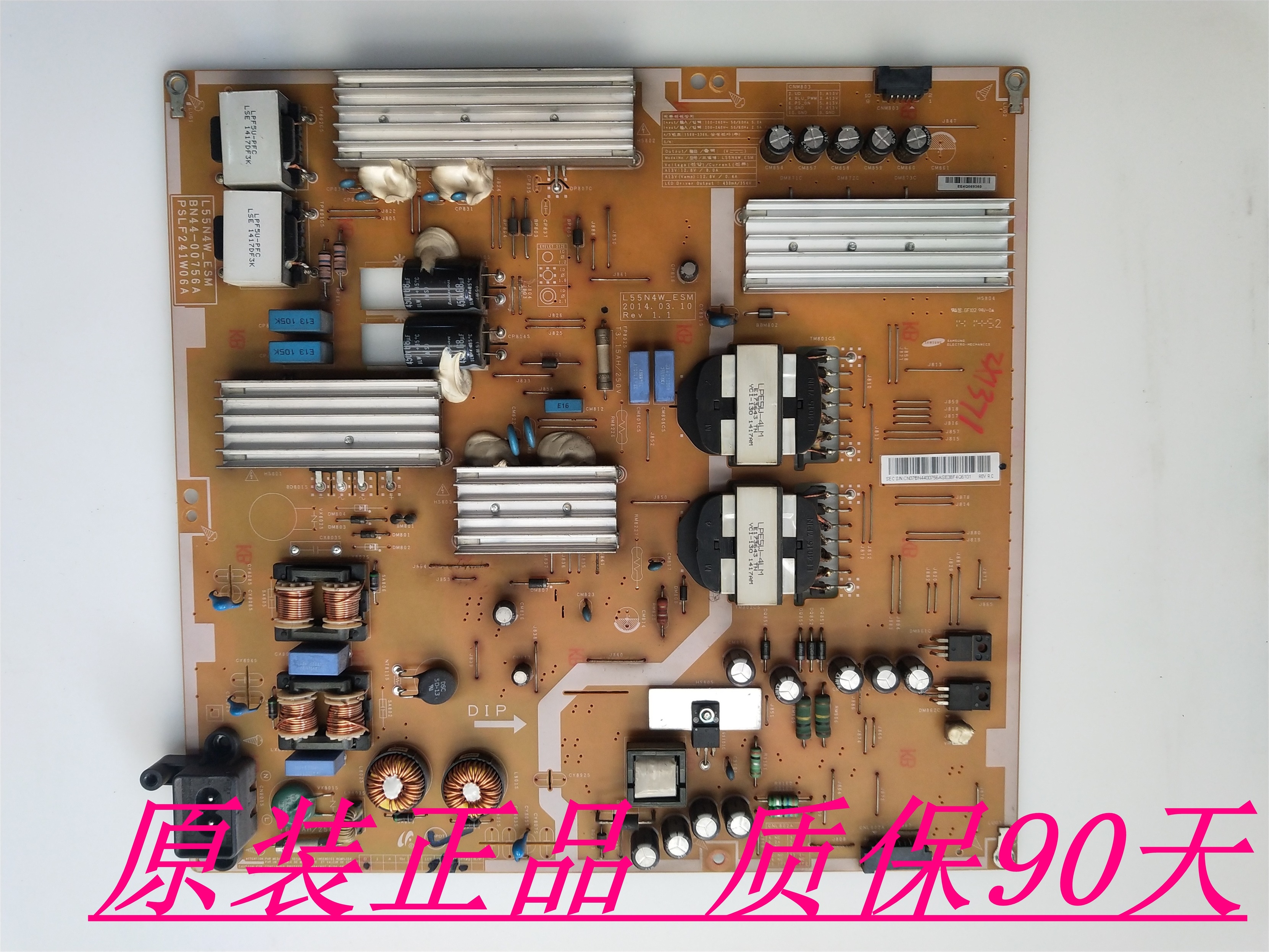Samsung UA48HU5903J UA55HU5900J Power board BN44-00756A L55N4W-ESMin the 3C Digital Accessories, Electronic components market , Computer Components/Parts and Accessories , Liquid crystal/CRT Fitting category - from Buy2taobao.com to provide professional Taobao agent buy service