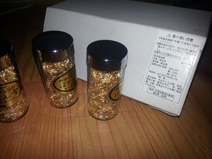 淘宝网热卖新型装饰材料金箔排行榜_2013淘宝