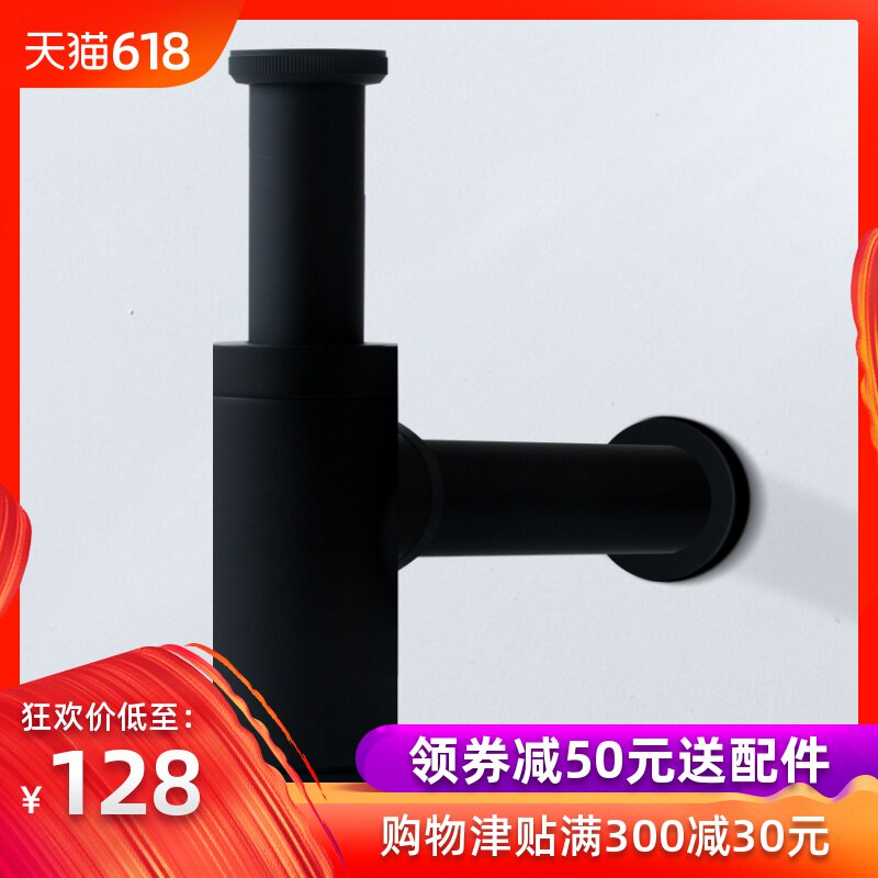 黑色洗面盆彈跳式銅下水器牆排式下水管橫排入牆式洗臉盆配件在類目 家裝主材, 衛浴用品, 衛浴配件, 其它衛浴配件中 - 來自Buy2taobao.com提供專業的淘寶代購服務