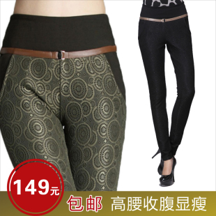  包邮新款女裤高腰弹力 蕾丝加厚打底裤秋冬加厚女 大码显瘦铅笔裤