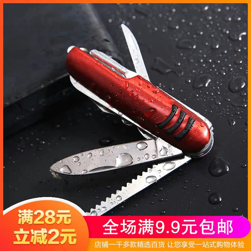 多功能瑞士军刀户外刀具野餐组合工具刀鹰爪折叠便携水果钓鱼小刀在类目 ZIPPO/瑞士军刀/眼镜, 瑞士军刀中 - 来自Buy2taobao.com提供专业的淘宝代购服务