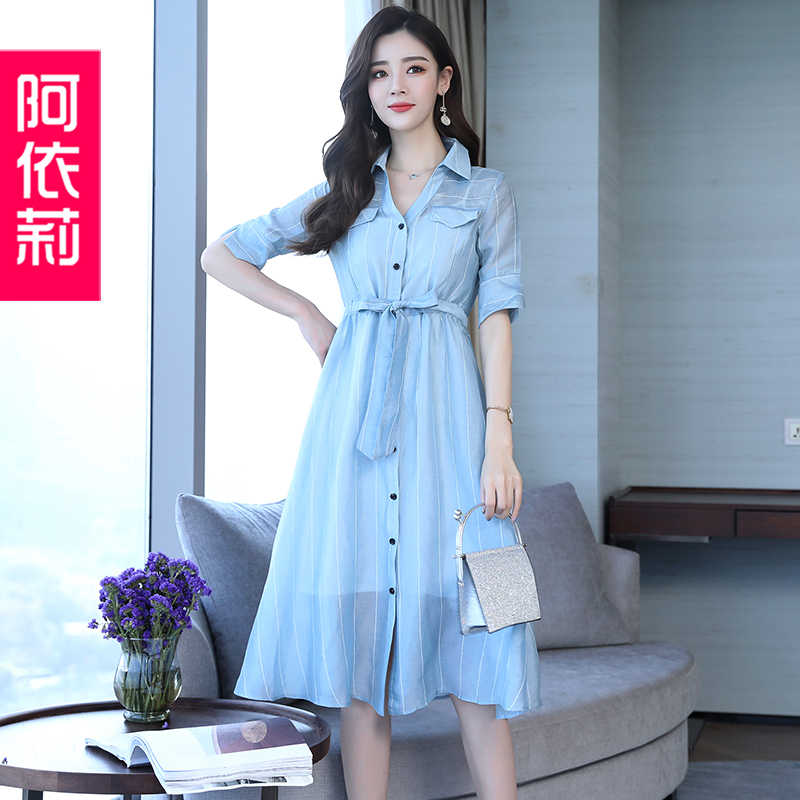 阿依莉2019春季新款连衣裙在类目 个性定制/设计服务/DIY, 服饰箱包定制, 服装定制, 潮服定制中 - 来自Buy2taobao.com提供专业的淘宝代购服务