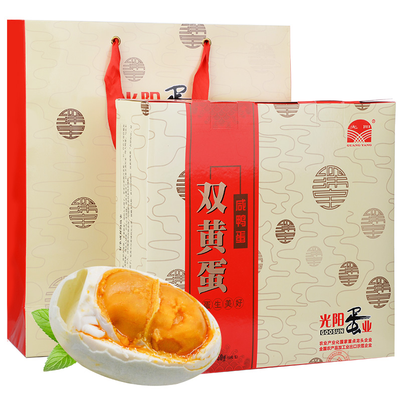 光阳双黄熟咸鸭蛋 10枚装(75克*1) 红心流油盐蛋咸蛋手工照蛋挑选|ruв категории водной мясо/свежие фрукты и овощи/еда, яйца/яичные продукты, обработка яиц и яичных продуктов, соленая утка - от Buy2taobao.com для оказания профессиональной услуги покупки агента Taobao
