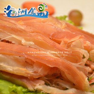  特价 碳烤鱿鱼条 烤墨鱼条 海鲜零食 手撕鱿鱼丝200g