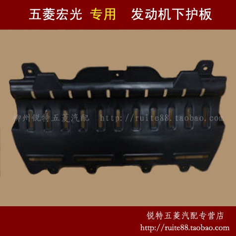 Радиатор Wuling Радиатор Wuling