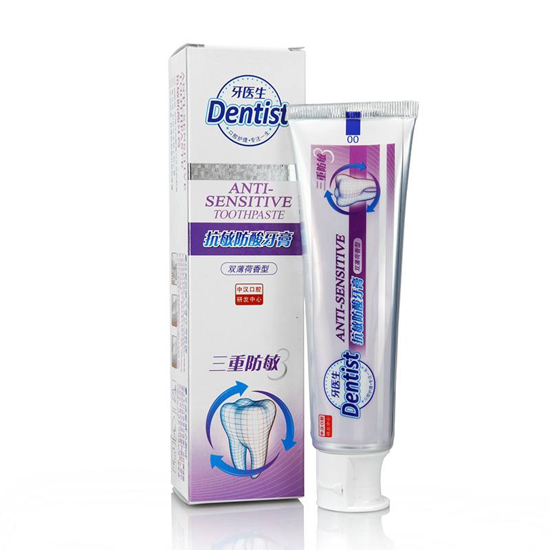 牙医生 抗敏防酸牙膏120g 有效缓解敏感性牙齿