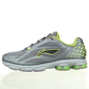  D13春款 专柜正品假一罚十 李宁Lining 男式减震跑步鞋ARHH009-4