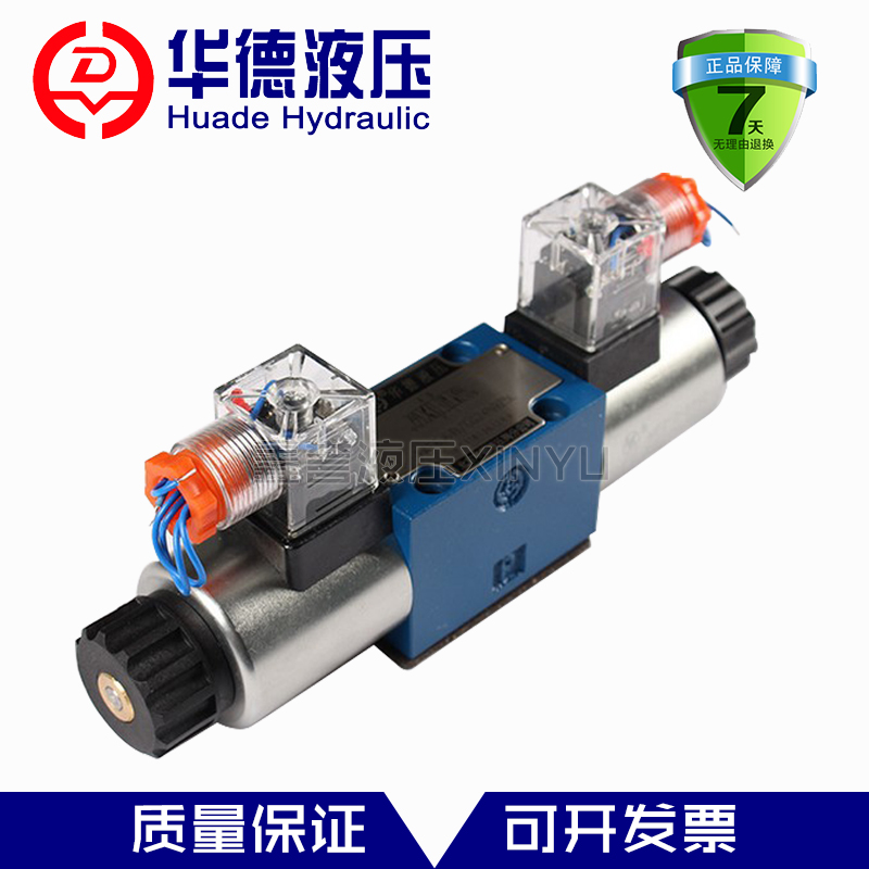 Beijing Howard hydraulic Solenoid valve 4WE6J61B/CW220-50N9Z5L Stone Two-way Valvein the Hardware/Tool , Hydraulic pressure/Lifting Tools , Hydraulic Tools , Hydraulic Press/Hydraulic machine category - from Buy2taobao.com to provide professional Taobao agent buy service