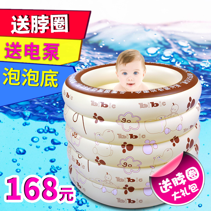 Rings circular baby Swimming Pool heat preservation thickening Large inflation children baby Bathtub Infants Swimming barrelin the Toy/Childs/Puzzle/Building block/Model , Swimming pool/Water toys , Swimming pool category - from Buy2taobao.com to provide professional Taobao agent buy service