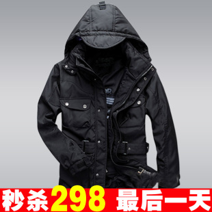  零下50度抗寒 吉普男装特价男士jeep羽绒服 男正品清仓加厚中长款