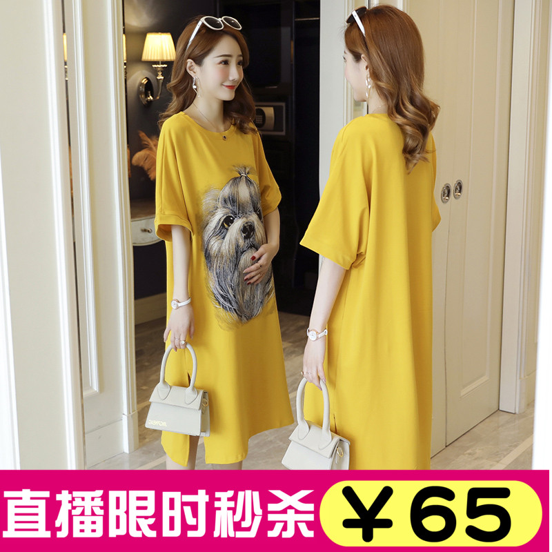 夏装2019时尚舒适显瘦孕妇连衣裙短袖韩版宽松孕妇T恤(能穿180)|ruв категории Всё для беременных и кормящих, материнство, платье - от Buy2taobao.com для оказания профессиональной услуги покупки агента Taobao