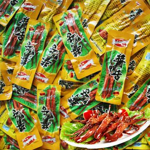  【吧吧香鸭舌】酱鸭舌头 微辣 散装毛重250g 温州特产年货零食