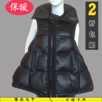 特大码胖MM两面穿<em>羽绒棉马甲女秋冬</em>韩版时尚