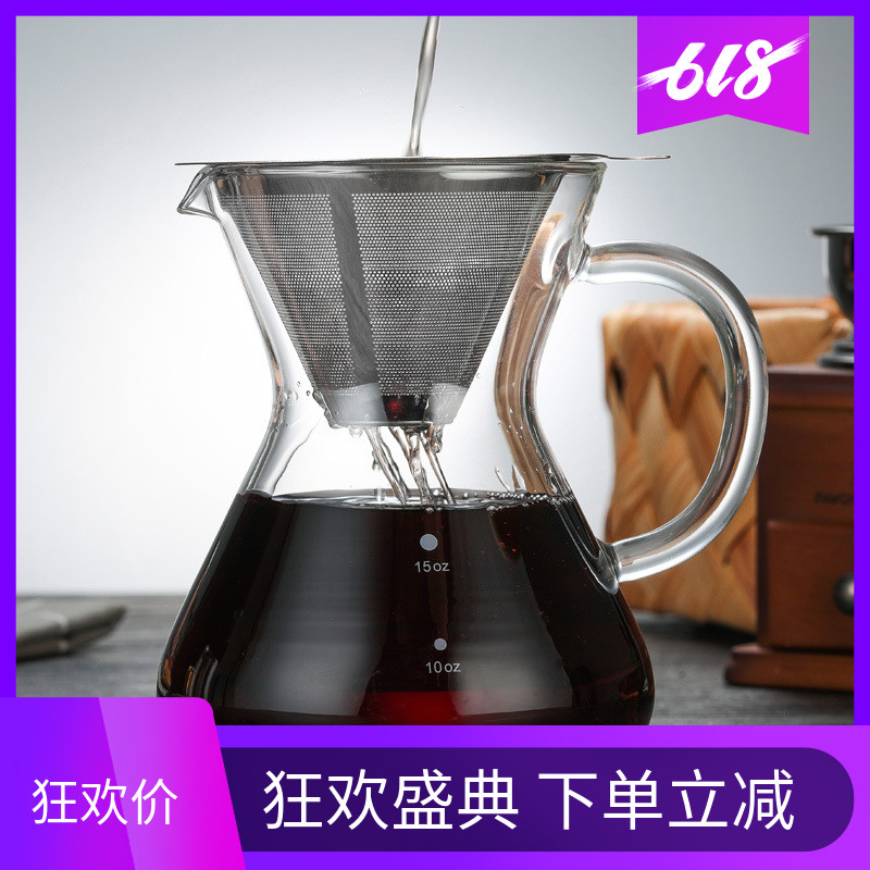 意式耐热玻璃咖啡壶圆润手冲壶咖啡器具分享壶烘焙刻带把度牛奶杯|ruв категории посуда, кофе, кофейник - от Buy2taobao.com для оказания профессиональной услуги покупки агента Taobao