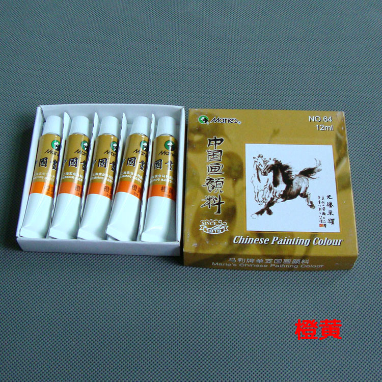 Shanghai Marley brand Single Painting pigment landscape Flower Ink Dye 12 Milliliter Monochromatic 5 Orangein the Electronic Dictionary/Electronic paper book/Stationery , Painting tools/Painted wood/Calligraphy Supplies , Painting pigment category - from Buy2taobao.com to provide professional Taobao agent buy service