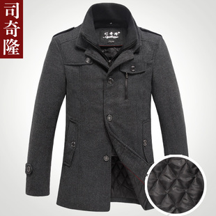  【中国特色年】50%羊毛男士毛呢风衣 中长款英伦外套 加厚外套