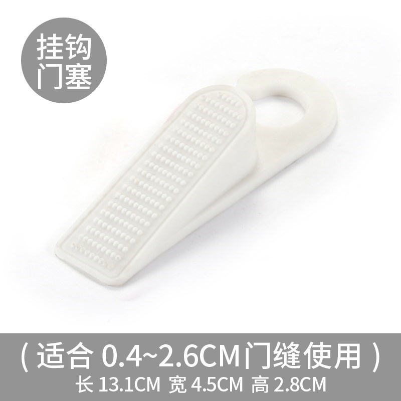 Leaf Doorstop Gate resistance household soft silica gel Doorstop three-dimensional Anti collision Door stopper Gate resistance Door stopperin the Diapers/Care/Feeding/Push lathe , Crash/Remind/Security/Protection , Security card category - from Buy2taobao.com to provide professional Taobao agent buy service