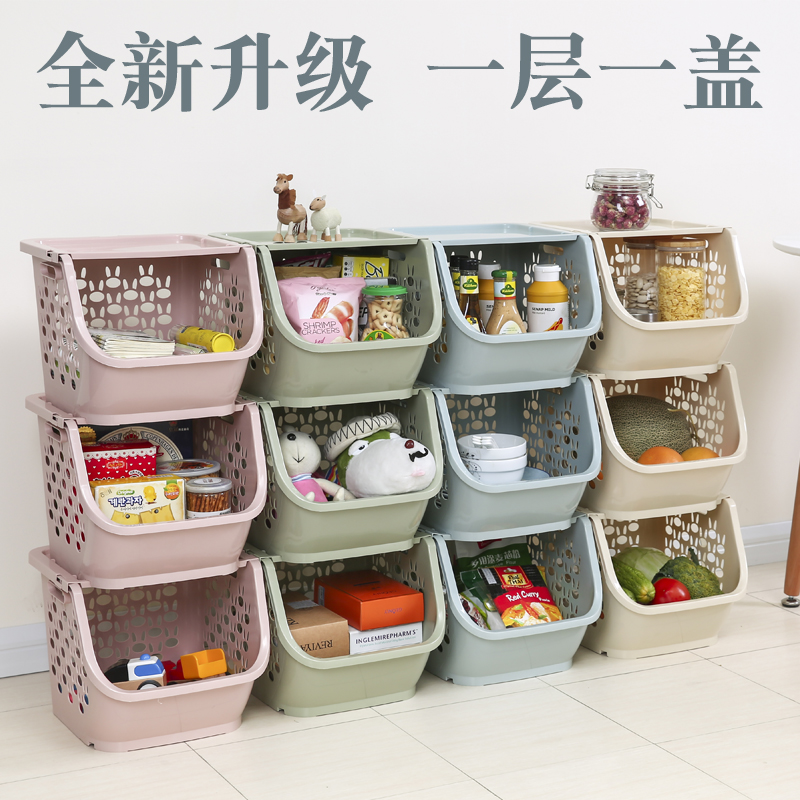 Fruits and vegetables Storage baskets kitchen Vegetables Shelf to ground multi-storey With cover Storage racks Shelf Basket three layersin the Kitchen/Cooking utensils , Kitchen Gadgets/Kitchen storage , Kitchen storage rack/Kitchen Shelf , Kitchen Shelf/Angle Brackets category - from Buy2taobao.com to provide professional Taobao agent buy service