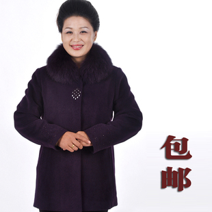  中年中老年女装秋冬装毛呢外套妈妈装服装羊毛羊绒呢大衣风衣