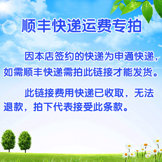 强效艾痛灵外用喷剂晚中期癌疼痛消除骨转移快速止疼肿瘤缓解疼痛在类目 宠物/宠物食品及用品, 宠物生活服务, 宠物训练中 - 来自Buy2taobao.com提供专业的淘宝代购服务