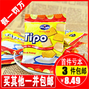  B3 tipo面包干越南面包干越南TIPO白巧克力面包干300克g最正宗！