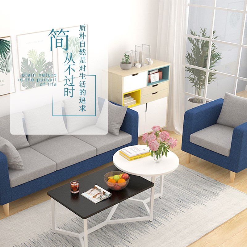 北欧简约茶几小户型客厅创意方形餐桌子时尚家用桌经济型小桌子在类目 住宅家具, 几类, 茶几中 - 来自Buy2taobao.com提供专业的淘宝代购服务