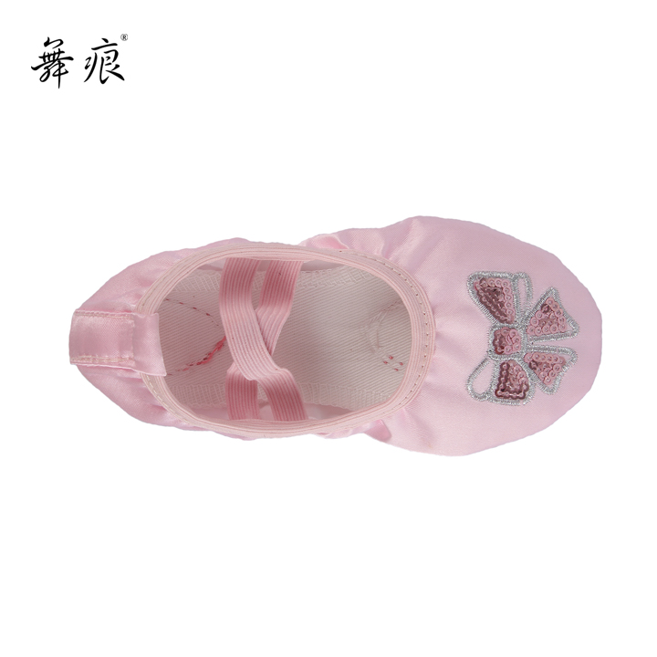 包邮亮片女儿童芭蕾软底练功软芭两底猫爪民缎面跳舞蹈形体鞋|ruв категории движение/йога/фитнес/фанаты товаров, танец/аэробика/гимнастика, балет, балет - от Buy2taobao.com для оказания профессиональной услуги покупки агента Taobao