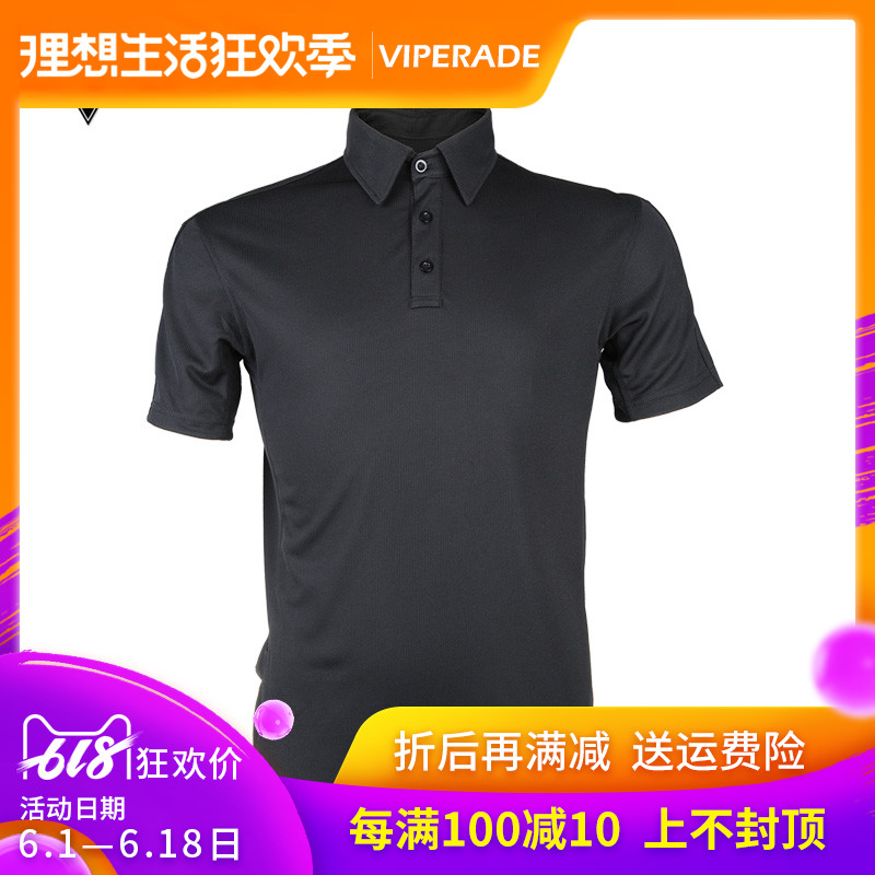 VIPERADE Viper Fast drying POLO Short sleeved shirt man summer outdoors Lapel T-shirt Quick-drying ventilationin the Outdoor/Mountaineer/Camping/Travel Goods , Outdoor clothing , Quick-drying underwear , Quick-drying T-shirt category - from Buy2taobao.com to provide professional Taobao agent buy service