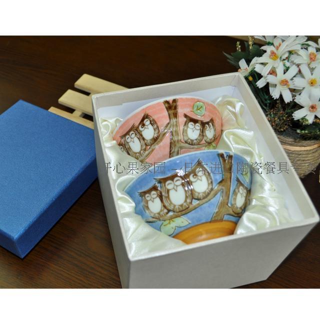 包邮日式餐具/日本进口陶瓷古伊烧内外猫头鹰夫妻对碗(可礼盒装)在类目 餐饮具, 餐具, 碗中 - 来自Buy2taobao.com提供专业的淘宝代购服务