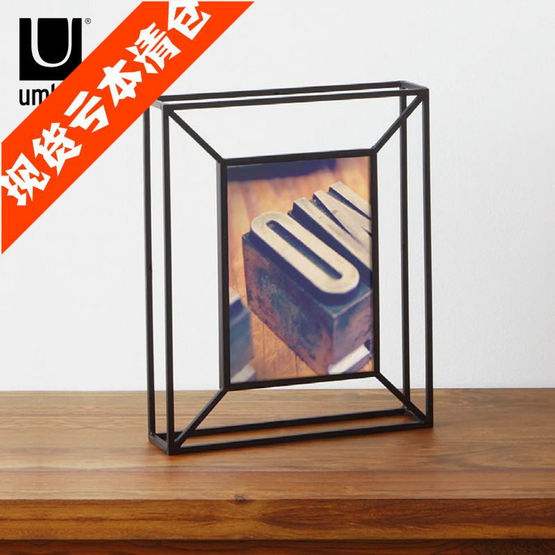 umbra创意立体矩形相框欧式简约全玻璃画框 金属摆台不规则相片架在类目 家居饰品, 相框/画框中 - 来自Buy2taobao.com提供专业的淘宝代购服务