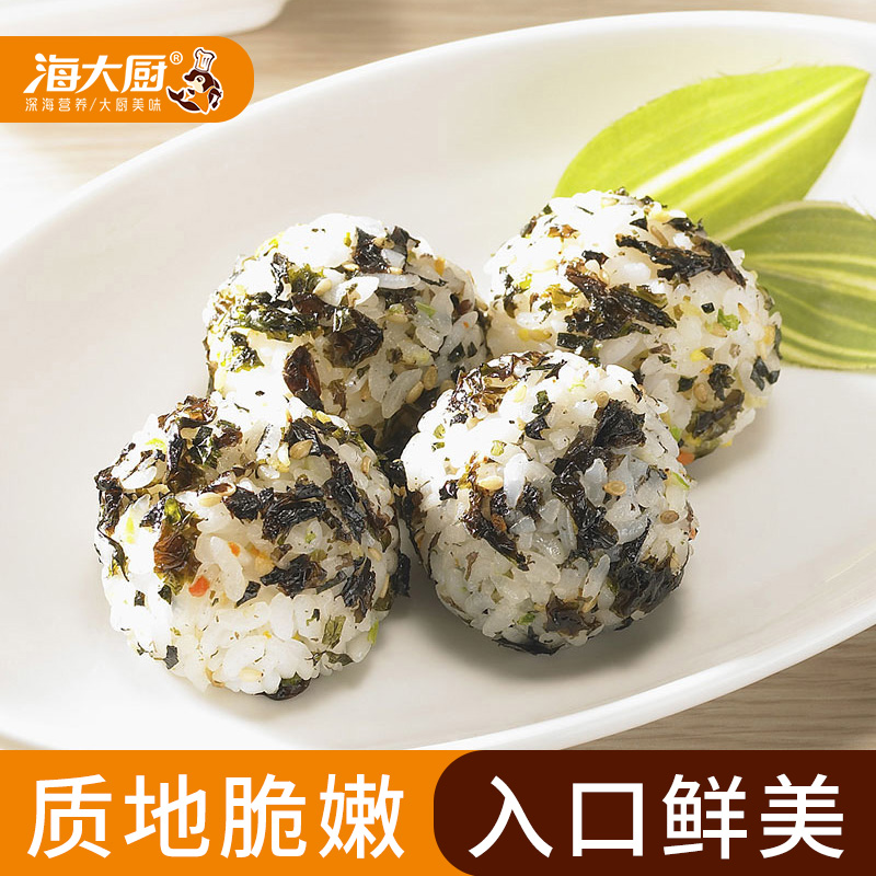 海大厨即食海苔50g*2罐装儿童海苔脆海鲜休闲零食小吃寿司食材在类目 水产肉类/新鲜蔬果/熟食, 海鲜/水产品/制品, 藻类, 紫菜中 - 来自Buy2taobao.com提供专业的淘宝代购服务