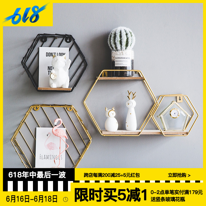 北欧风格简约墙上置物架创意卧室玄关墙壁挂件宿舍寝室房间装饰品在类目 家居饰品, 壁饰中 - 来自Buy2taobao.com提供专业的淘宝代购服务