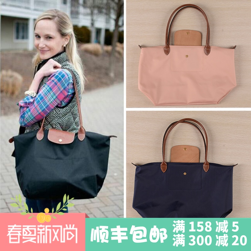 France Dumplings mylongchamp/ Large Long handle fold One shoulder Handbag Dumplings packagein the Leather/Lady bags/Men's bag, Ms. bags category - from Buy2taobao.com to provide professional Taobao agent buy service