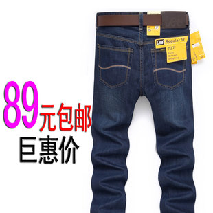  包邮正品春装新款 男装时尚韩版直筒修身休闲蓝色牛仔裤 男潮