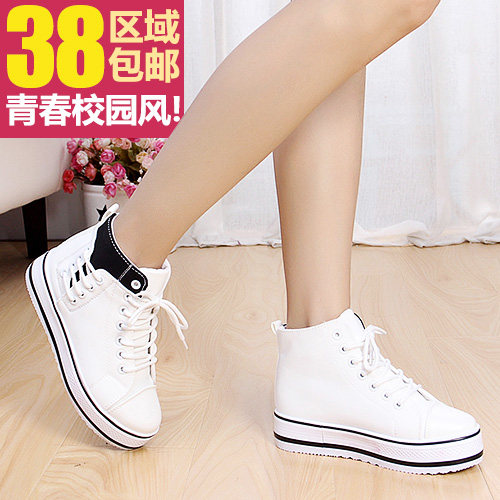 女款白色<em>帆布鞋</em>哪个好?女款白色<em>帆布鞋</em>价格,女
