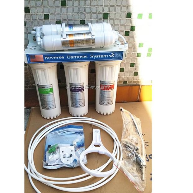 Water purifier household Mineral water Running water filter Water purifier kitchen Preposition Ultrafiltration machinein the Kitchen Appliances , Water Purifier category - from Buy2taobao.com to provide professional Taobao agent buy service