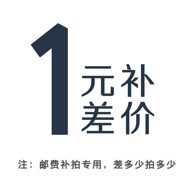 International freight Bupaiin the Flower delivery/Flowers simulation/Plants gardening , Gardening supplies , Other Garden Supplies category - from Buy2taobao.com to provide professional Taobao agent buy service