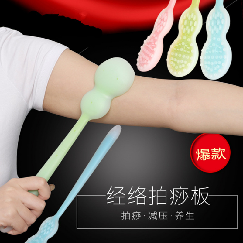 葫蘆款全身矽膠拍痧板按摩錘棒經絡拍養生健身拍敲錘背穴位拍痧掌在類目 個人護理/保健/按摩器材, 按摩器材, 按摩棒/錘中 - 來自Buy2taobao.com提供專業的淘寶代購服務