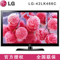 首页-浙博家电液晶台州店