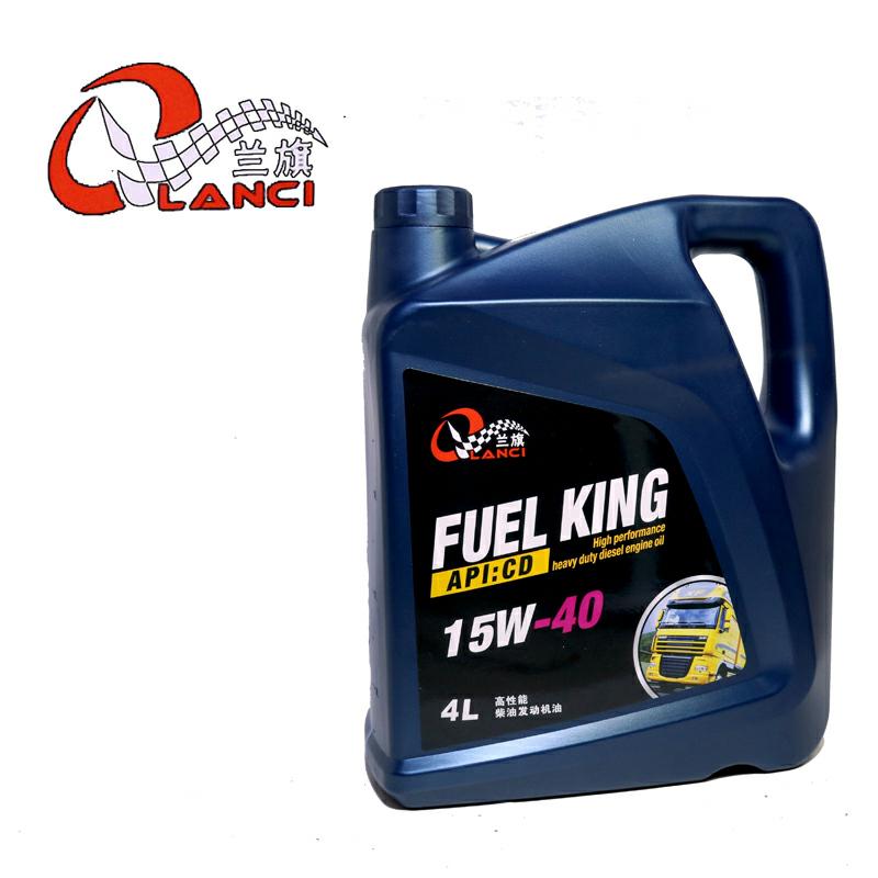 柴油机油货车面包车皮卡重卡园林油锯CD15W-40 拖拉机轻卡潍柴4L|ruв категории автомобиль/товаров/аксессуары/переоснащение, автомобильной красоты/Содержание/обслуживание, автомобильный ремонт товаров, автомобильные масла в двигателе - от Buy2taobao.com для оказания профессиональной услуги покупки агента Taobao