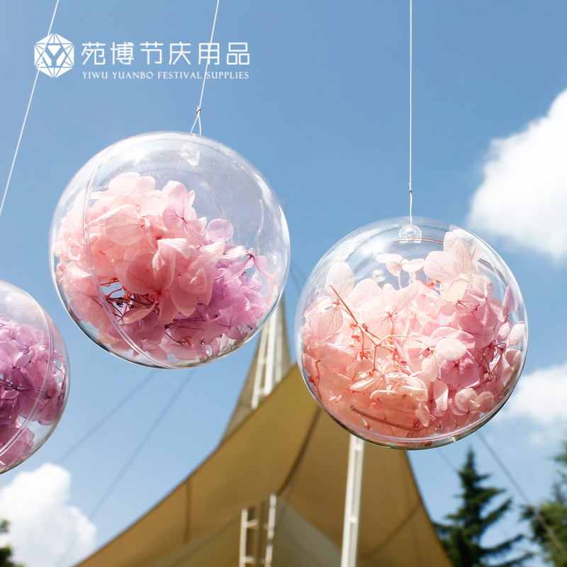 透明塑料圆球空心球永生花吊挂 创意DIY商场店铺幼儿园装饰吊球在类目 节庆用品/礼品, 圣诞用品/礼品/装饰品, 圣诞装饰品中 - 来自Buy2taobao.com提供专业的淘宝代购服务