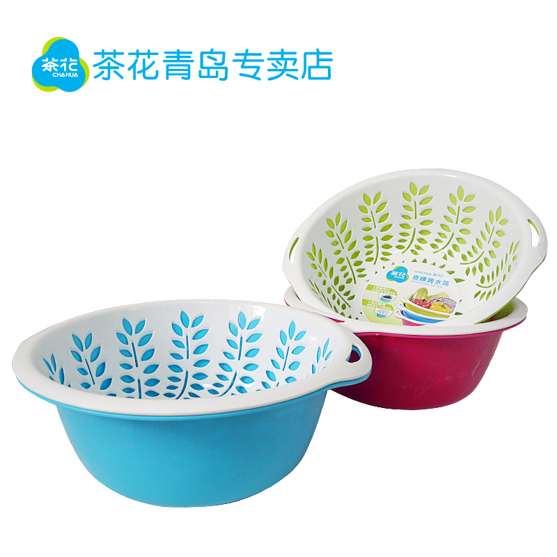 茶花塑料蔬菜水果沙拉碗厨房实用搅拌碗水果碗洗菜盆沥水洗菜筐篮在类目 餐饮具, 餐具, 果盆/果盘/果篮中 - 来自Buy2taobao.com提供专业的淘宝代购服务