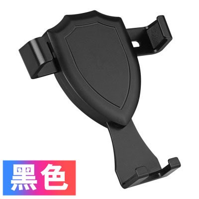 马自达马六睿翼轿跑导航车内专用内饰装饰汽车用品改装手机支架|ruв категории Цифровые аксессуары, аксессуары для мобильных телефонов, телефон скобка/мобильный телефон сиденья - от Buy2taobao.com для оказания профессиональной услуги покупки агента Taobao