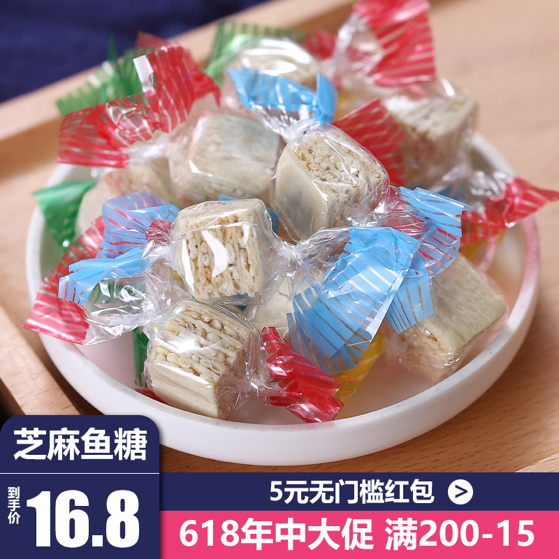 北海特产芝麻鱼糖多彩糖即食鲨鱼糖零食250g香浓芝麻味休闲小食在类目 零食/坚果/特产, 鱿鱼丝/鱼干/海味即食, 即食鱼零食中 - 来自Buy2taobao.com提供专业的淘宝代购服务