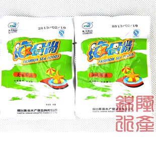  【新海水产】新海海食尚 美味带鱼 黄花鱼 鱿鱼仔 即食海鲜