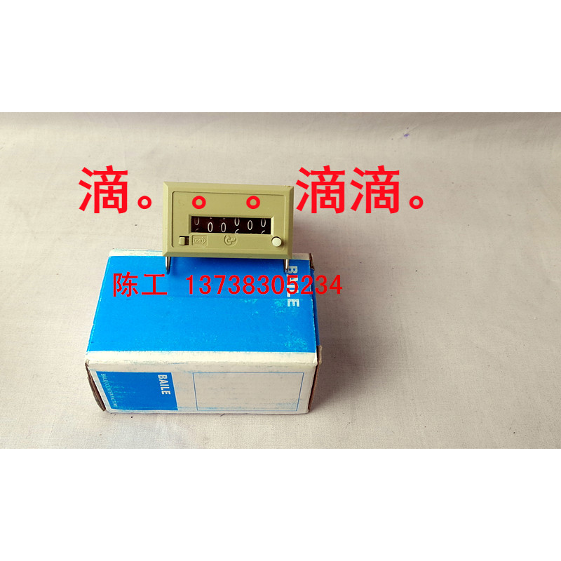 促销原装佰乐计数器BAILECSK6-NKWCSK6-YKW电磁式脉冲计数器在类目 五金/工具, 电气控制, 低压电气, 计数器中 - 来自Buy2taobao.com提供专业的淘宝代购服务