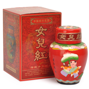  绍兴黄酒 女儿红 十年陈 莲年有余童子图 工艺浮雕 500ML 花雕酒