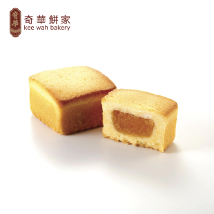  香港奇华饼家 原味凤梨酥4个礼盒装 菠萝味糕点 进口零食特产小吃